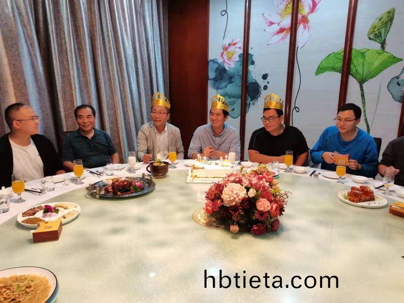 萬川(chuan)環(huan)保(bao)9月員工(gong)生(sheng)日會(hui)