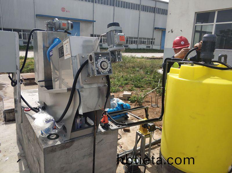 壓濾(lv)機的(de)保養(yang)信(xin)息