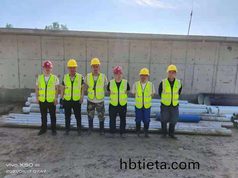 河(he)南(nan)萬川環保(bao) 濮(pu)陽(yang)汚水(shui)處(chu)理廠項(xiang)目開工(gong)