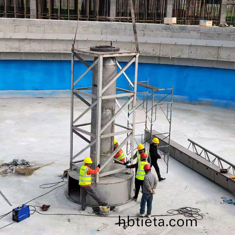 永城(cheng)七(qi)汚(wu)