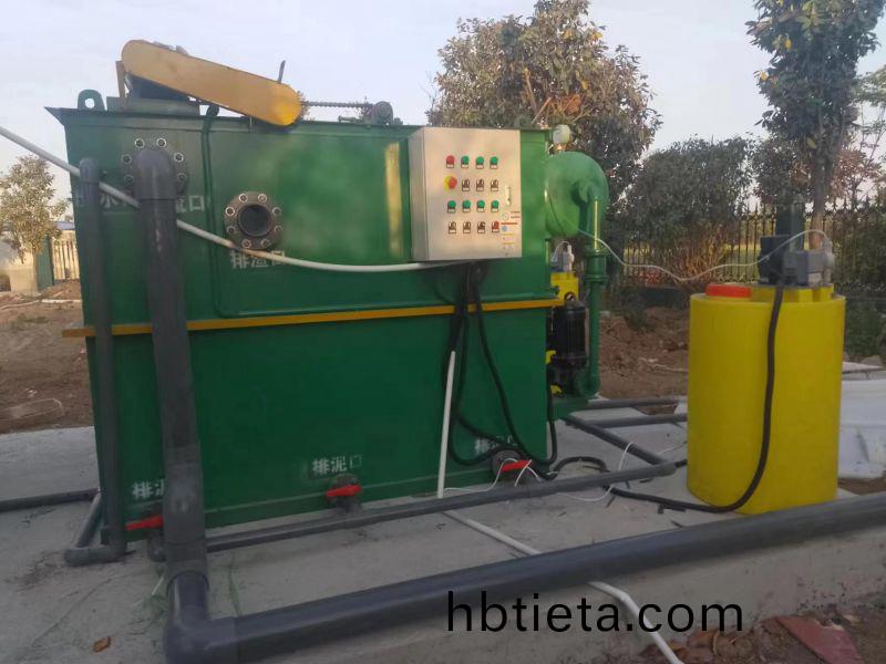 漯河香椿醬廠(chang)汚(wu)水處(chu)理