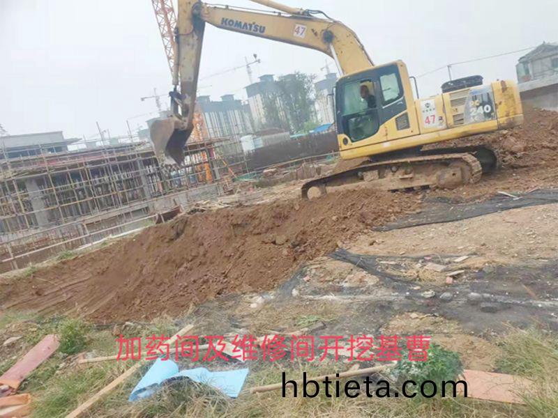 永城(cheng)市(shi)第(di)七汚水(shui)處(chu)理(li)廠(chang)設(she)備EPC總(zong)包(bao)項目順(shun)利推(tui)進中(zhong)