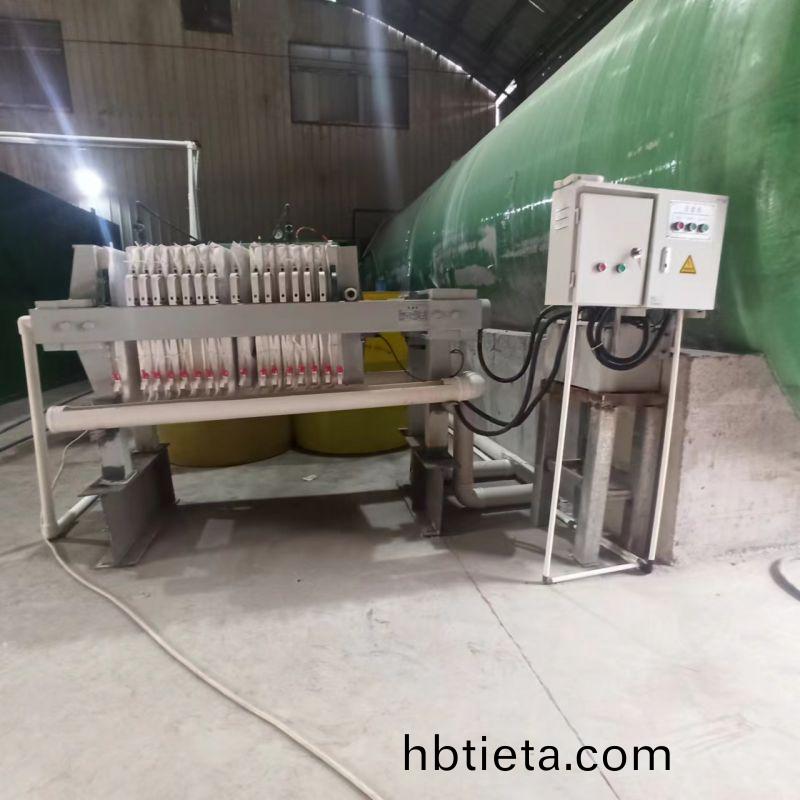 信陽(yang)機械廢(fei)水處(chu)理(li)