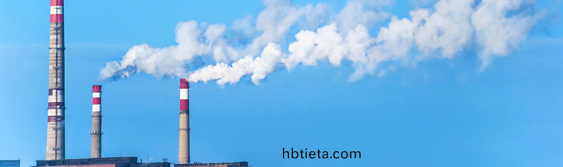 廢(fei)氣(qi)處理(li)設備