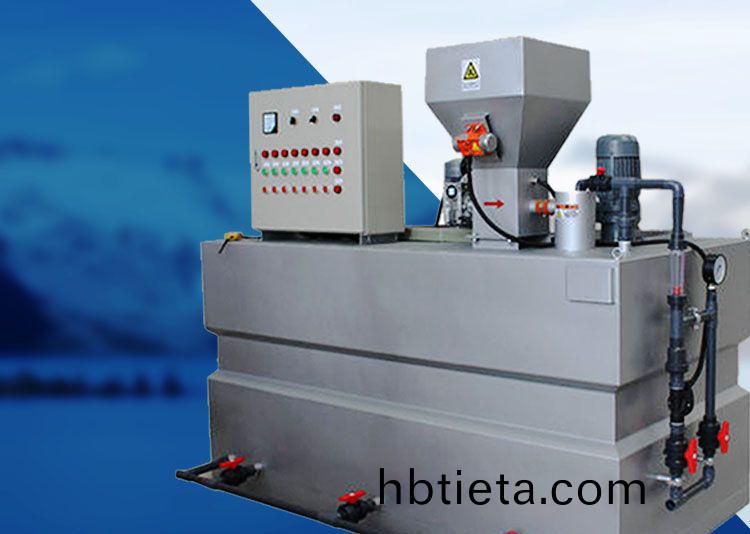 三箱(xiang)式PAM一(yi)體(ti)化(hua) 全(quan)自(zi)動(dong)加(jia)藥(yao)裝(zhuang)寘(zhi) 