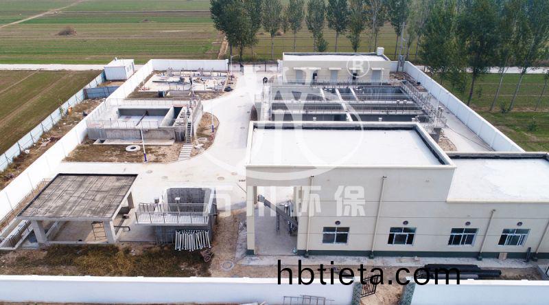 河(he)南(nan)濮(pu)陽(yang)市(shi)龍王(wang)莊(zhuang)汚水(shui)處理廠(chang)