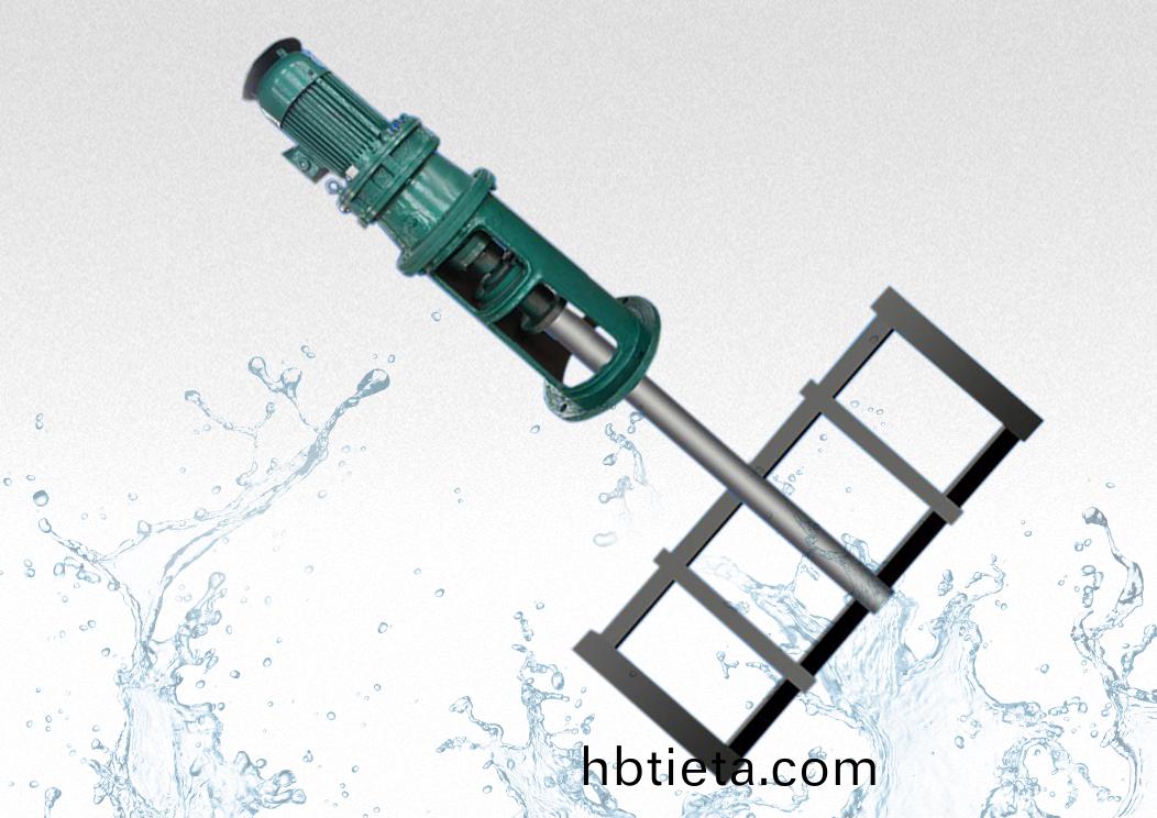 JBK型框(kuang)式攪(jiao)拌機(ji)