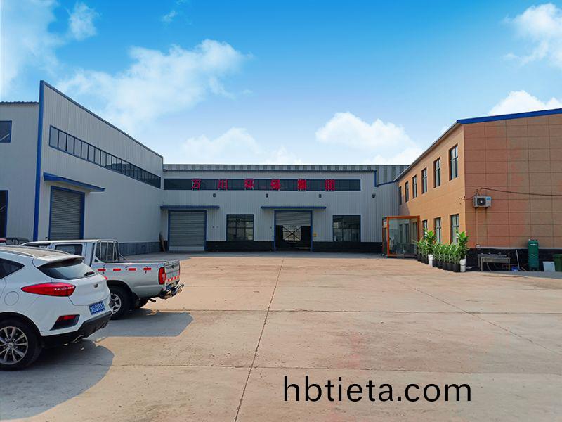 恭祝萬川(chuan)環(huan)保喬遷之喜(xi)！