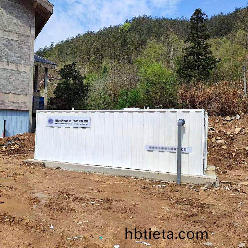 某(mou)隧道(dao)項目(mu)部生(sheng)活汚(wu)水項(xiang)目(mu)順利完成驗收(shou)