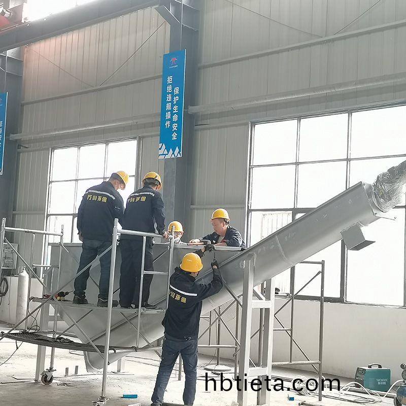 祝(zhu)賀我司黃(huang)石港項(xiang)目(mu)順利推(tui)進(jin)！