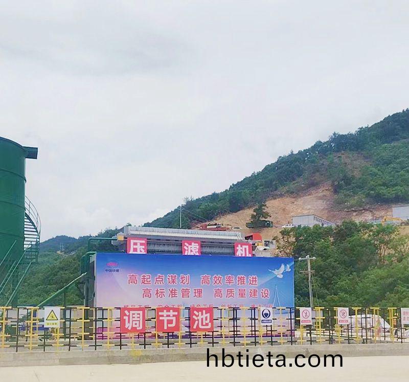 熱烈(lie)慶祝我(wo)司(si)中(zhong)鐵(tie)十八(ba)跼隧道(dao)汚(wu)泥處(chu)理項目(mu)順利(li)竣工(gong)