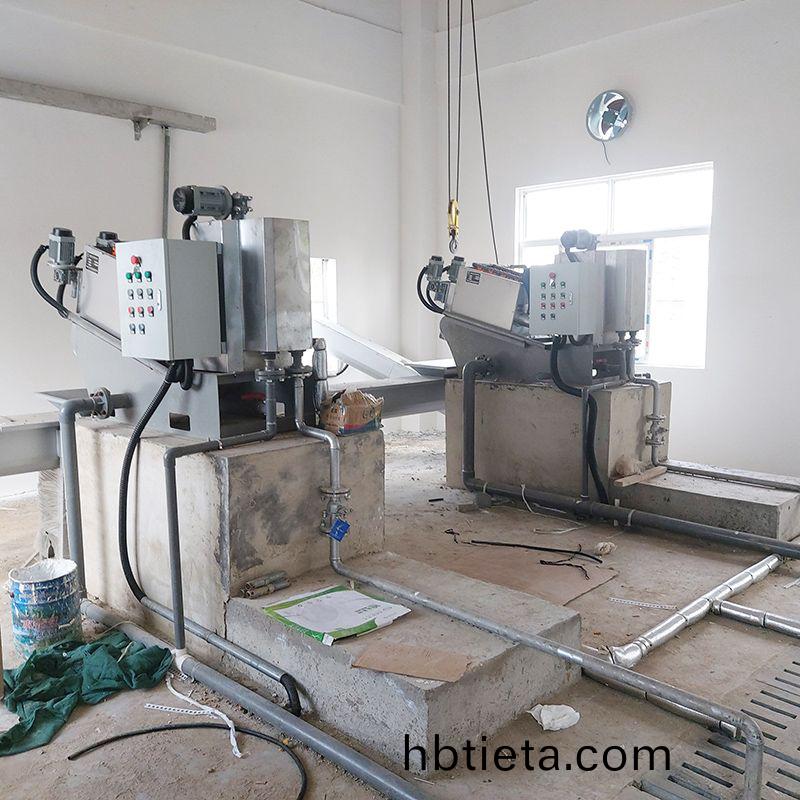 範縣汚泥(ni)處理(li)項目(mu)