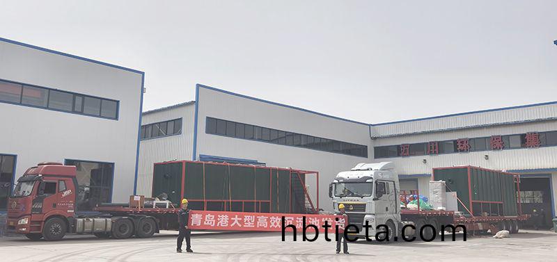 恭(gong)喜我(wo)司青島(dao)項(xiang)目(mu)大型沉(chen)澱池(chi)順利髮貨