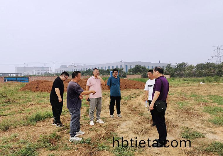 百度圖(tu)片_20230620103616