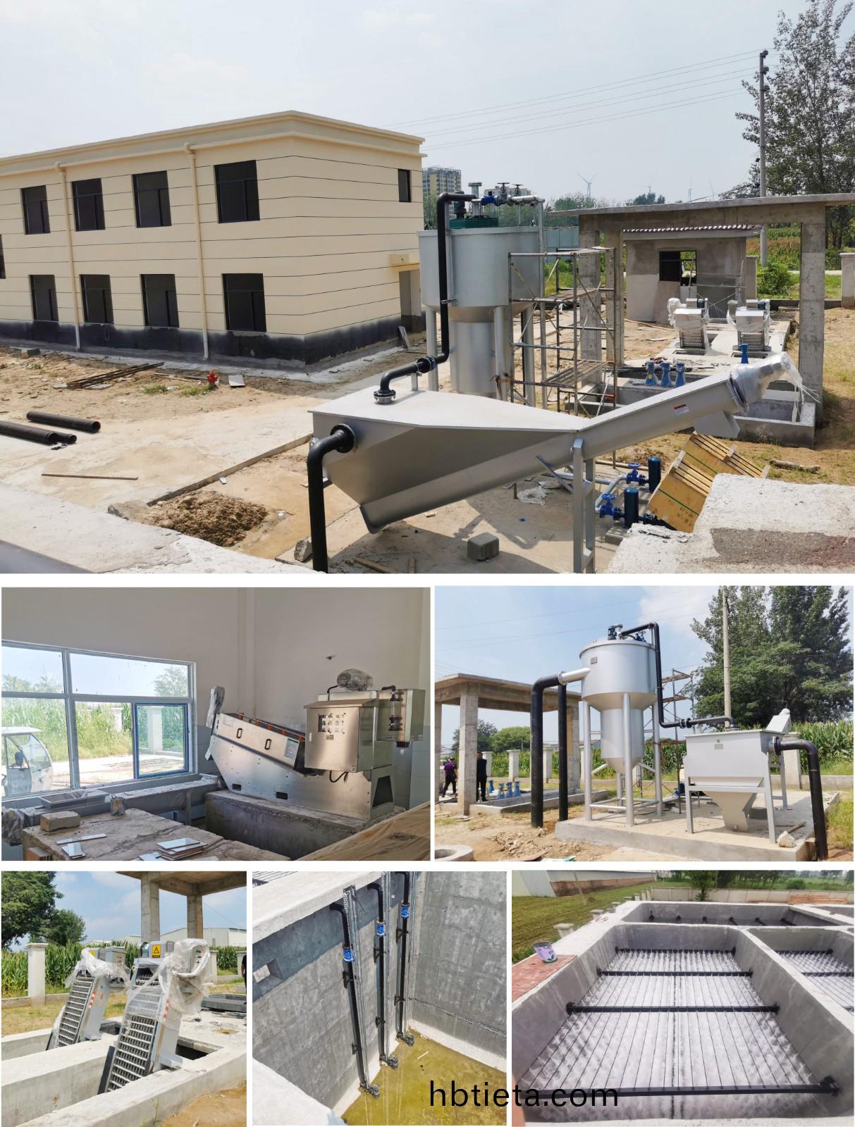 新(xin)建(jian) DOC 文檔-2