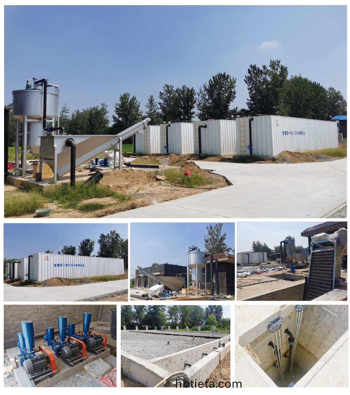 新(xin)建 DOC 文(wen)檔(dang)-1