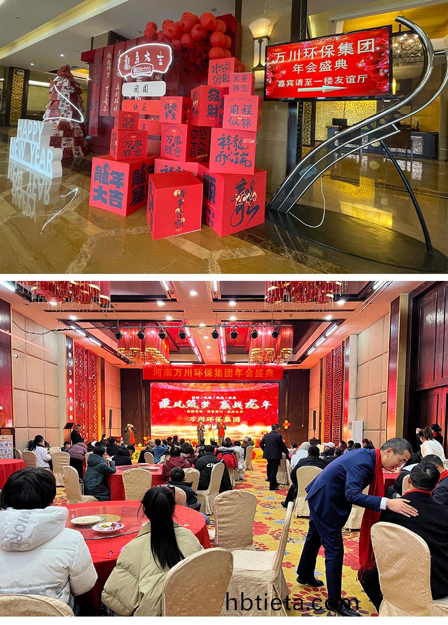 未標(biao)題(ti)-3