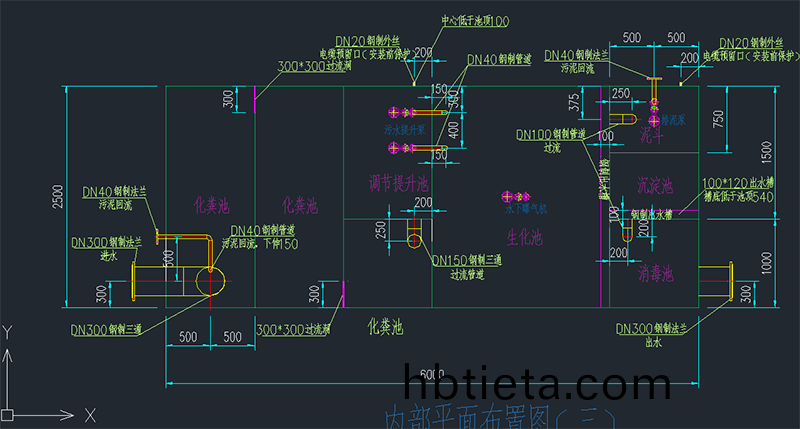 微(wei)信(xin)圖片(pian)_20240326151406